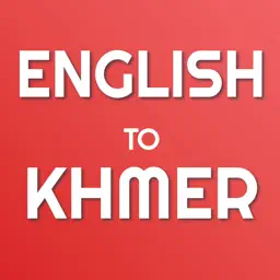 English to Khmer Translator