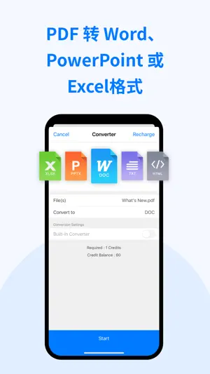 PDF Reader－编辑、扫描PDF文档截图4