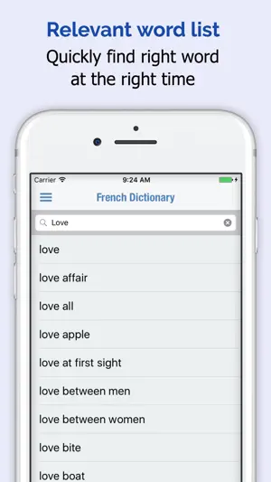 法国词典 +截图2