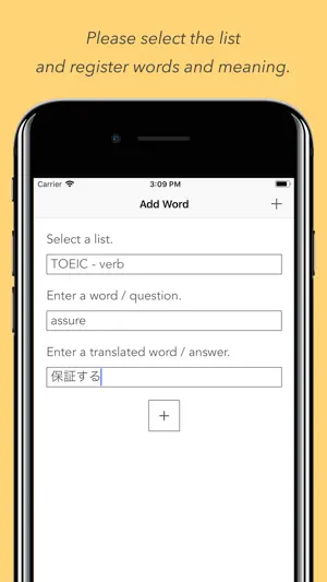 AI Flashcards - Auto QuizMaker截图2