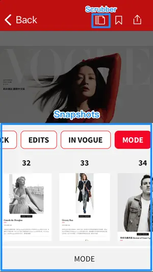 VOGUE 台灣截图3