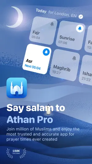 阿森·普罗（Athan Pro） 古兰经，阿赞，朝拜截图1