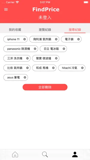 FindPrice价格网截图4