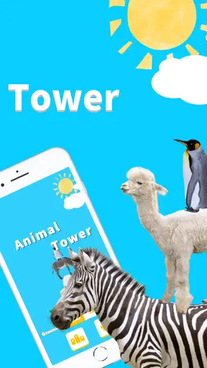 Animal Tower!截图1
