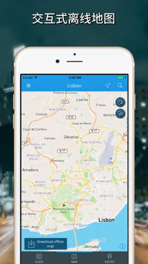 里斯本旅游指南与离线地图截图4